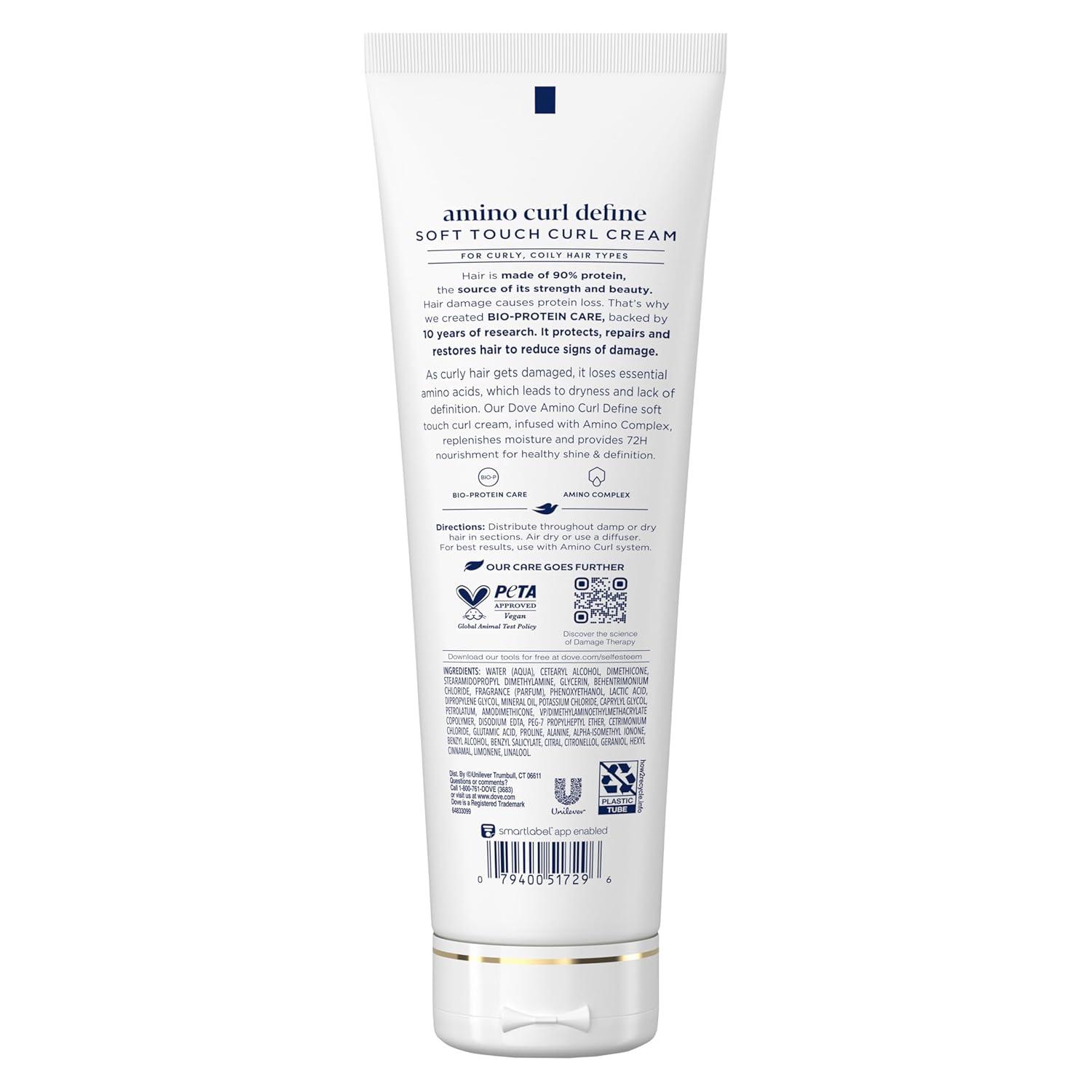 imageDove Curl Cream Amino Curl for Curly Coily Hair with BioProtein Care Technology Amino Complex 8 Fl Oz