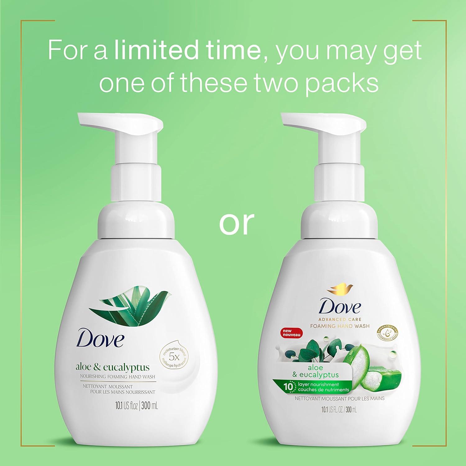 imageDove Advanced Care Hand Wash Deep Moisture 4 Count for Soft Smooth Skin More Moisturizers than the Leading Ordinary Hand Soap 12 oz101 Fl Oz Pack of 4