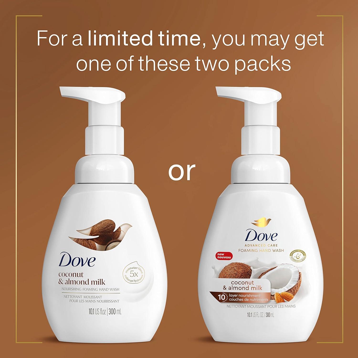 imageDove Advanced Care Hand Wash Deep Moisture 4 Count for Soft Smooth Skin More Moisturizers than the Leading Ordinary Hand Soap 12 oz101 Fl Oz Pack of 4