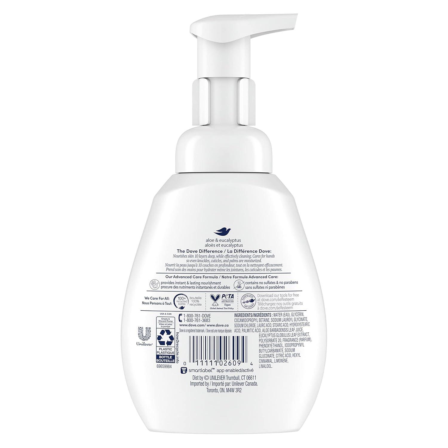 imageDove Advanced Care Hand Wash Deep Moisture 4 Count for Soft Smooth Skin More Moisturizers than the Leading Ordinary Hand Soap 12 oz101 Fl Oz Pack of 4