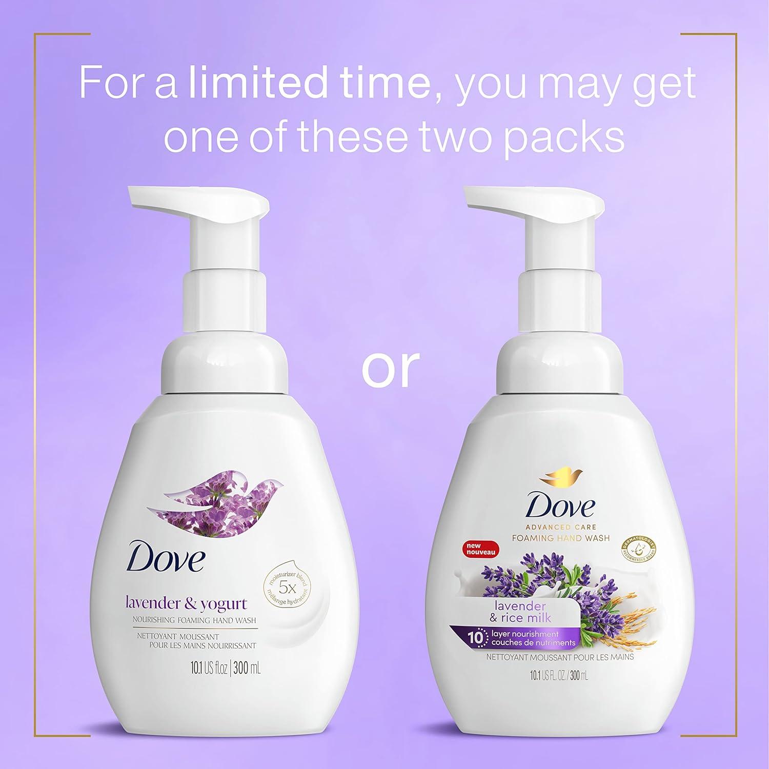 imageDove Advanced Care Hand Wash Deep Moisture 4 Count for Soft Smooth Skin More Moisturizers than the Leading Ordinary Hand Soap 12 oz101 Fl Oz Pack of 8