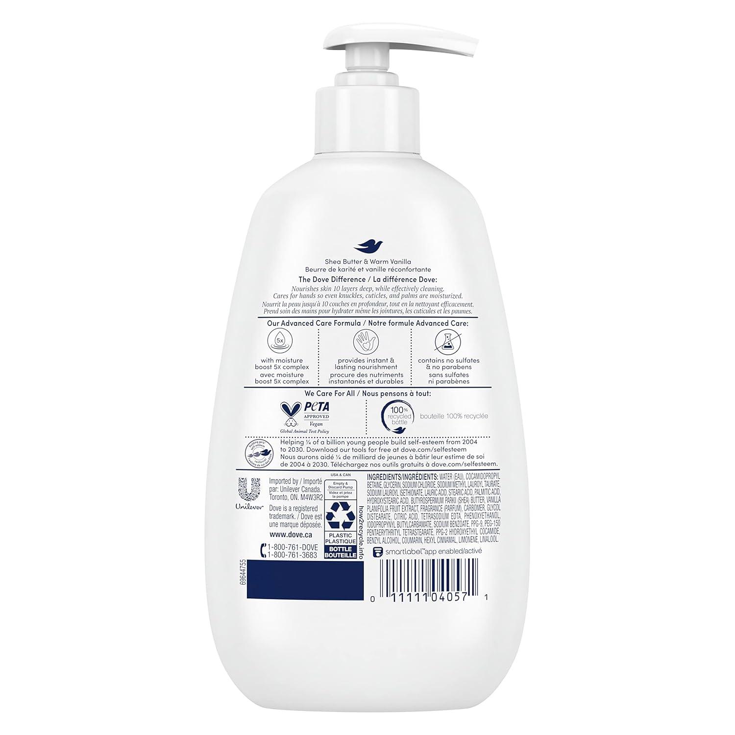 imageDove Advanced Care Hand Wash Deep Moisture 4 Count for Soft Smooth Skin More Moisturizers than the Leading Ordinary Hand Soap 12 oz12 Fl Oz Pack of 4
