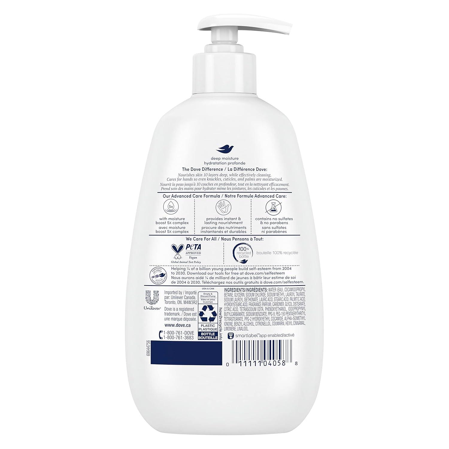 imageDove Advanced Care Hand Wash Deep Moisture 4 Count for Soft Smooth Skin More Moisturizers than the Leading Ordinary Hand Soap 12 oz12 Fl Oz Pack of 8