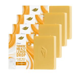 Dove Plant Milk Cleansing Bar Soap Turmeric Milk & Lemon Drop Glow Booster 4 Count for Moisturized Skin Gentle Cleanser, No Sulfate Cleansers or Parabens, 98% Biodegradable Formula 5 oz(5 Ounce (Pack of 4))