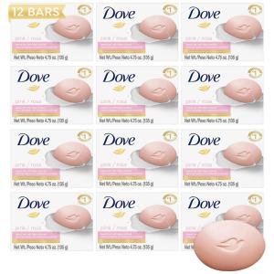 Dove Beauty Bar Soap Pink Rosa, 6 Bars for Soft, Smooth Skin, Cleans & Moisturizes 3.75 oz(56.4 Ounce (Pack of 1))