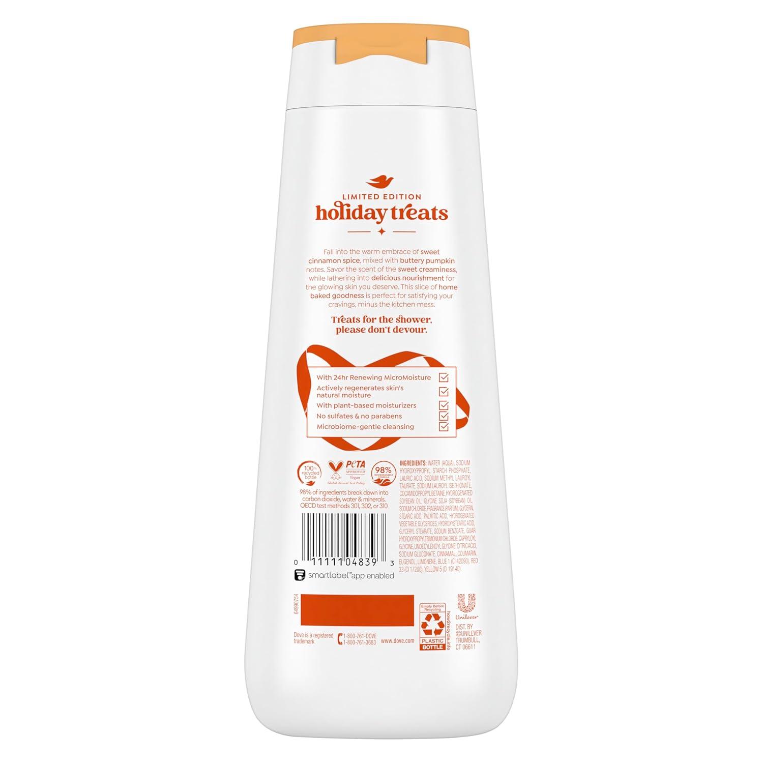 imageDove Limited Edition Holiday Treats Body Wash Cinnamon Pumpkin Pie for Deep Nourishment 20 ozPumpkin Pie