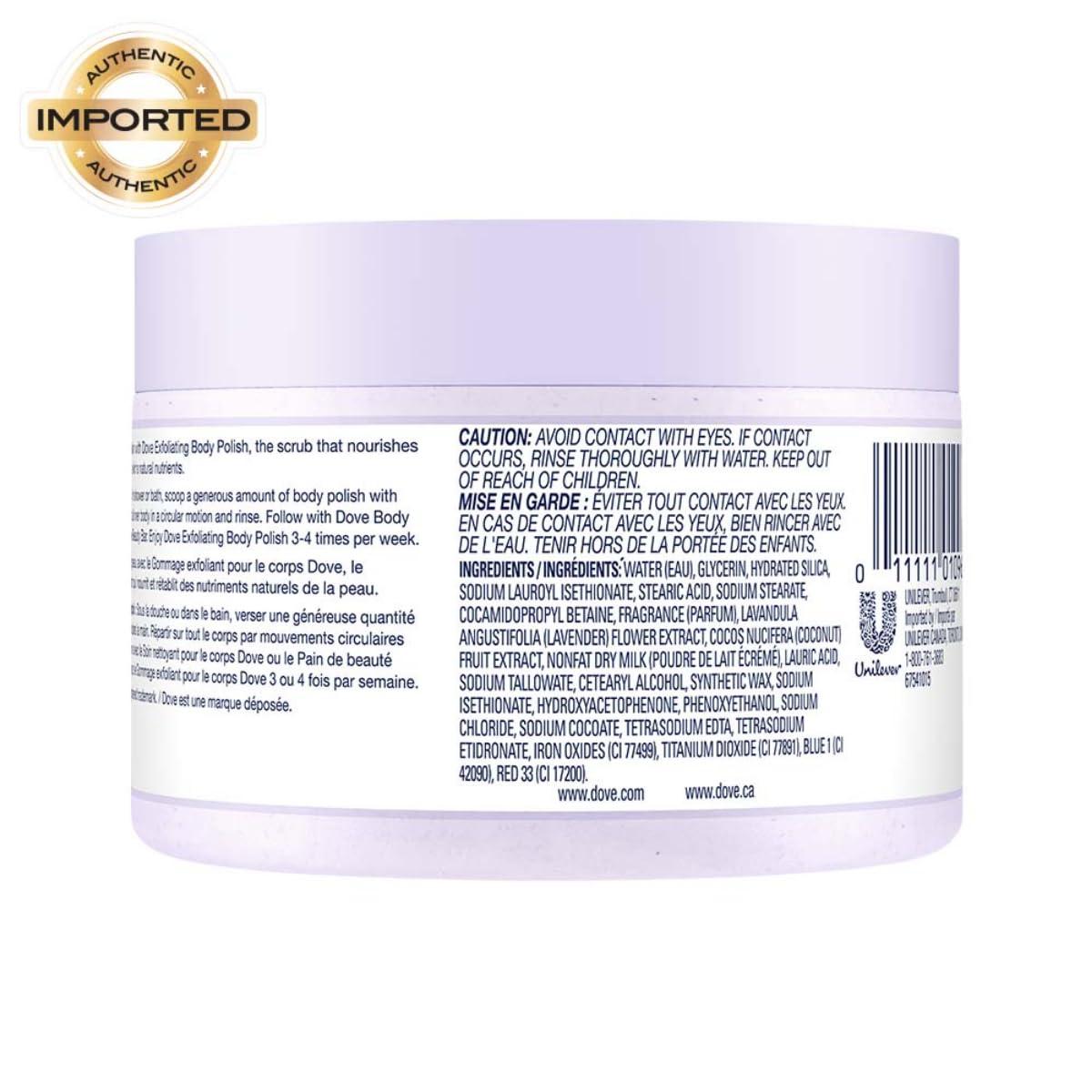 imageDove Exfoliating Body Polish Body Scrub Crushed Almond and Mango Butter 4 Count Exfoliating Scrub for Dry Skin Gently Exfoliates to Reveal Healthy Skin 105 ozLavender Coconut Milk
