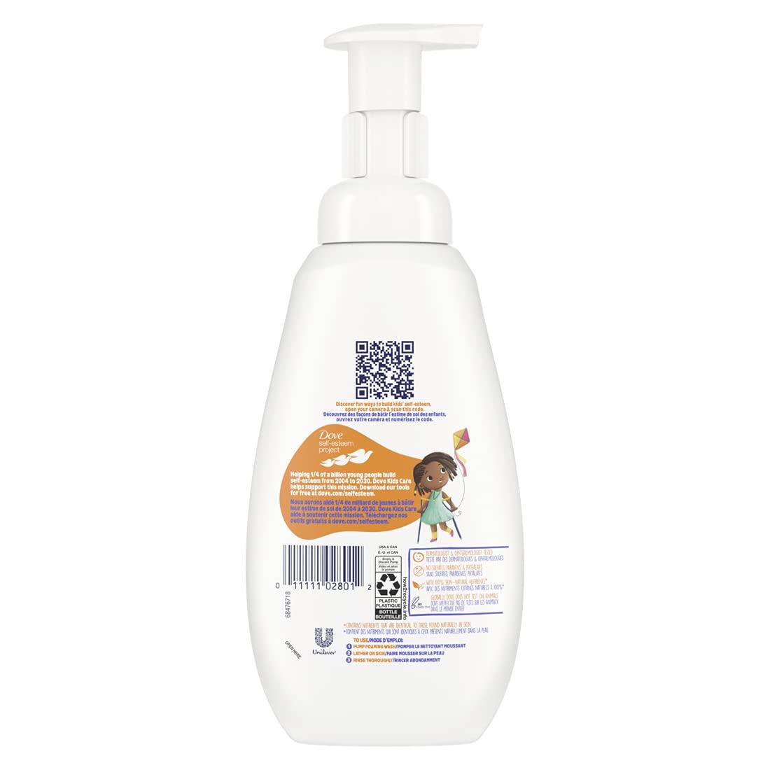 imageDove Foaming Body Wash For Kids 4 Count Berry Smoothie Hypoallergenic Skin Care 135 ozCoconut Cookie