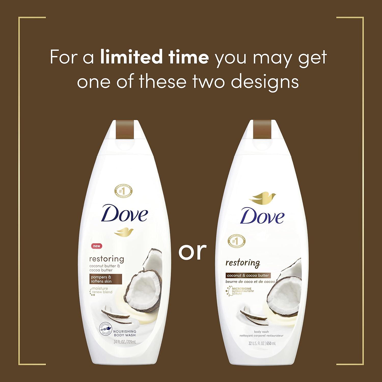 imageDove Purely Pampering Body Wash for Dry Skin Coconut Butter and Cocoa Butter Effectively Washes Away Bacteria While Nourishing Your Skin 22 oz 4 count22 Fl Oz Pack of 4