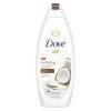22 Ounce (Pack of 1)