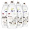 22 Fl Oz (Pack of 4)
