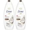 22 Ounce (Pack of 2)