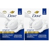 3.75 Ounce (Pack of 48)