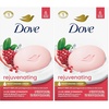 3.75 Ounce (Pack of 12)